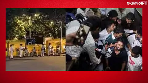 CJP Protest Shivaji Park 