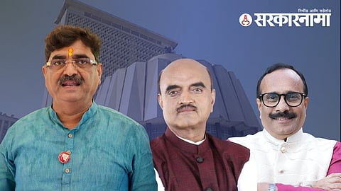 Marathwada Graduates Election | Satish Chavan vs Sanjay Kenekar