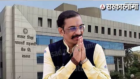 Udaysinh patil undalkar