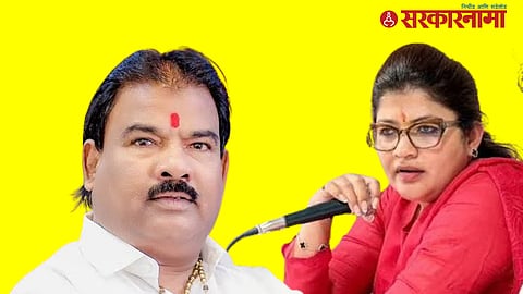 Shweta Mahale Sanjay Gaikwad dispute
