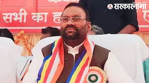 UP Election 2027