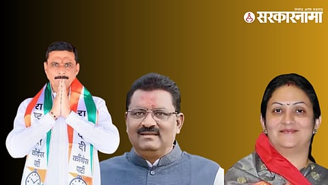 Balasaheb Ajabe  Vs Prajakta Dhas .png