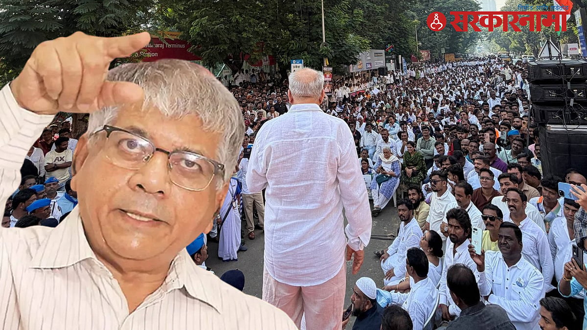 ऑक्टोबरनंतर बँका बुडतील, प्रकाश आंबेडकरांचा दावा