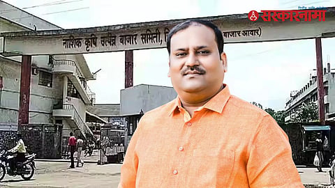 Ganesh Gite Appointed as Nashik Market Committee Chairman