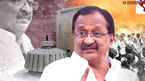  Bhaiyya Mane 