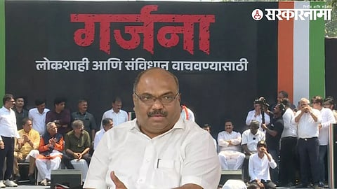 Anil Parab criticized the BJP and Election Commission 
