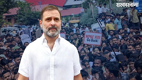 Rahul Gandhi has backed the MPSC student protest in Pune