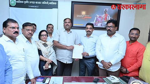 Nashik APMC Politics