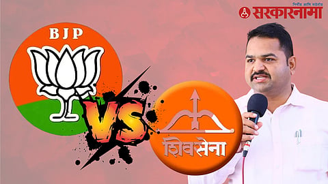 Mangesh Chivate Pune