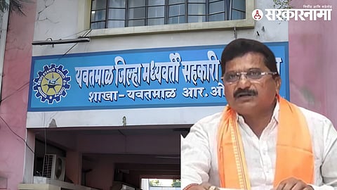 Shiv Sena leader Harihar Linganwar