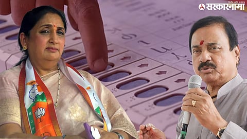 Pune Graduate Constituency election 2026; Sunetra Pawar And Sunil Tatkare 