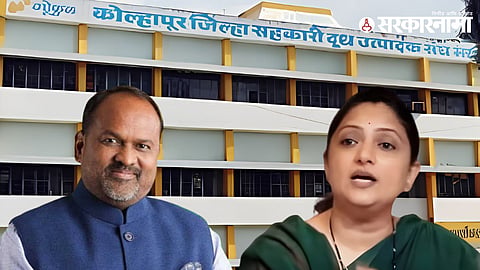 Shoumika Mahadik, Mahadev Jankar