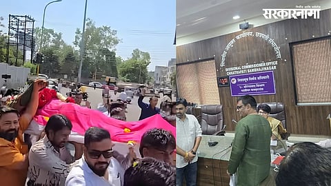 Ramesh Patil arrives on a symbolic funeral bier while filing his nomination for the Marathwada Graduate Constituency election.