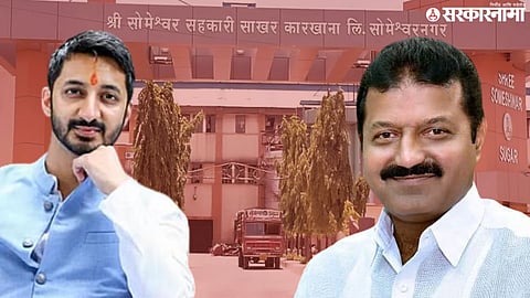 Someshwar Sugar Factory Election; Jay Pawar And Purushottam Jagtap