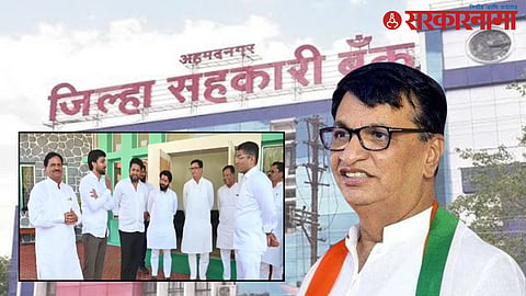 Balasaheb Thorat 