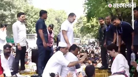 Rahul Gandhi