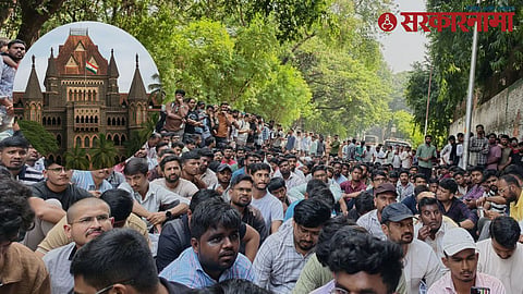 Pune MPSC Student Protest 