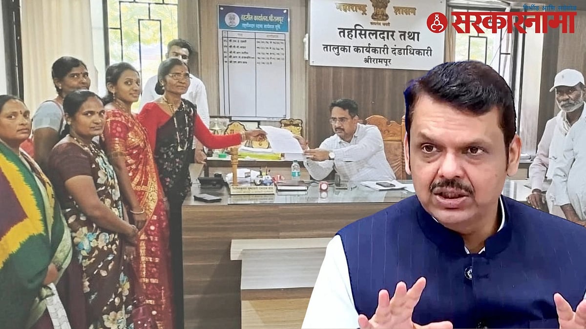 दुष्काळग्रस्त महिला बचत गटांसाठी कर्जमाफीची मागणी