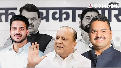 Pune MLC Election