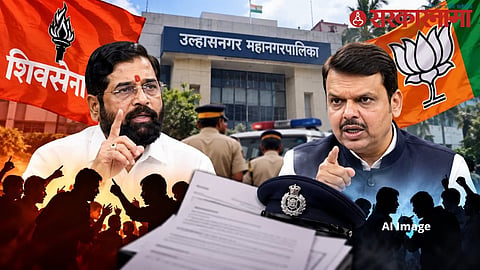 Shiv Sena BJP clash