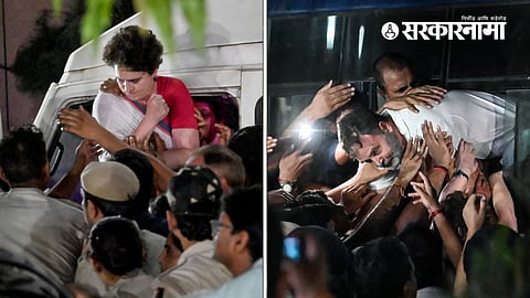 Rahul Gandhi Priyanka Gandhi FIR