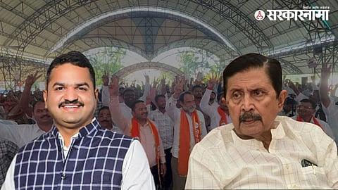 Mangesh Chivate Ramraje Naik Nimbalkar 