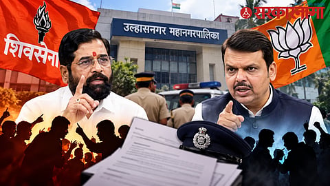 Shiv Sena BJP clash