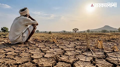 Drought News 