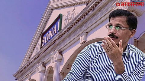 Milk Adulteration Case; FDA Tukaram Mundhe, Sonai Dairy