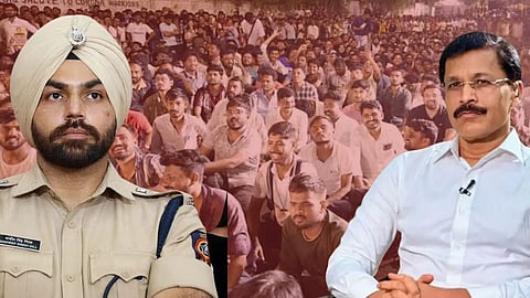 MPSC Students Protest; IPS Sandeep Singh Gill And IAS Tukaram Mundhe