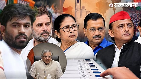 Gyanesh Kumar Vs INDIA Alliance 