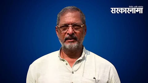 Nana Patekar