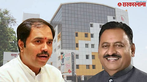 Latur district cooperative bank | Sambhaji Patil Nilangekar And Babasaheb Patil