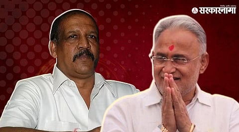 Vijay Gavit & Chandrakant Raghuwanshi
