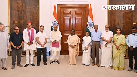 Droupadi Murmu Rahul Gandhi 