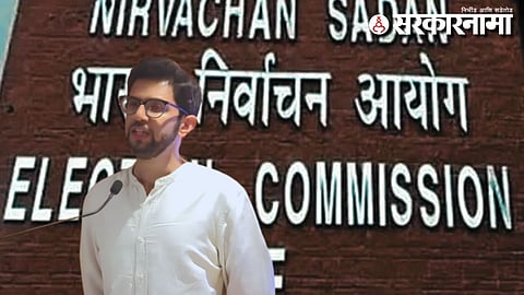 Aditya Thackeray 