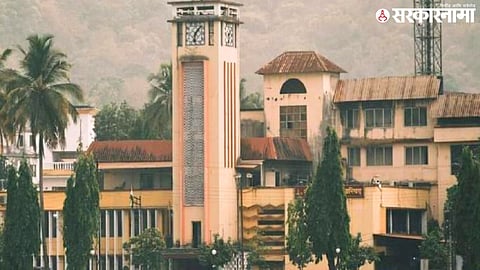 sawantwadi municipal