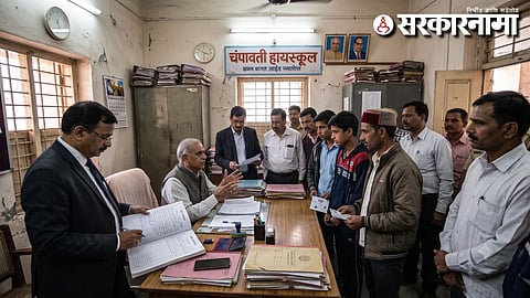 Beed alleged fake admissions