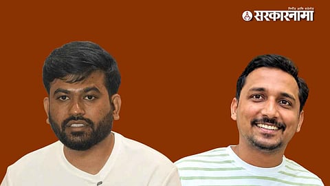 Abhihjeet dipke, ajinkya shinde 