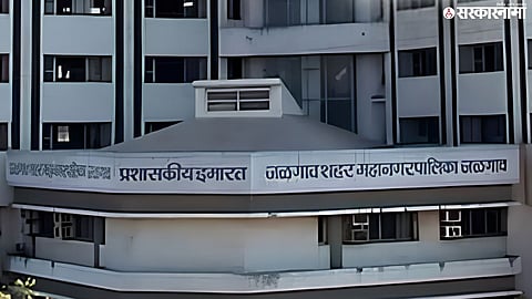 Jalgaon Mayor Deepmala Kale Vehicle Attacked