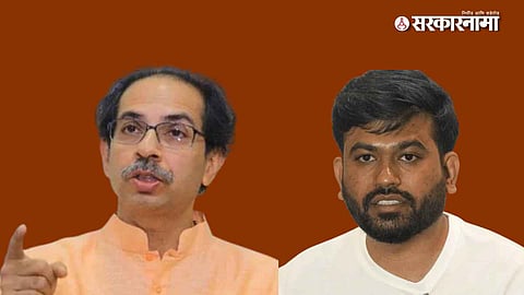 Uddhav thackeray, abhijeet dipke 