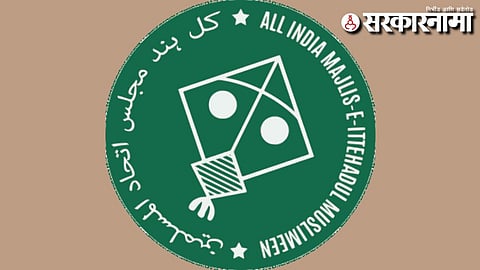 AIMIM