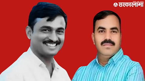 Santosh Deshmukh Case; Vishnu Chate