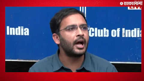 CJP Protest Continue Ashutosh Ranka