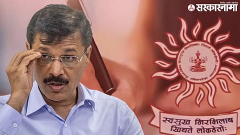 Tukaram Mundhe appointed MPSC secretary
