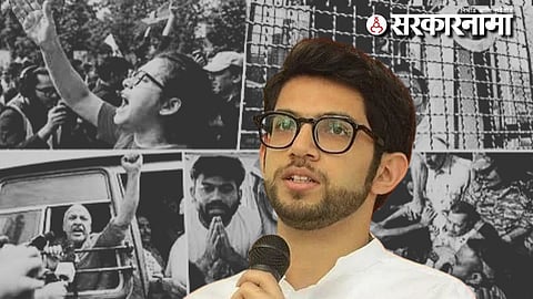 Aaditya Thackeray 