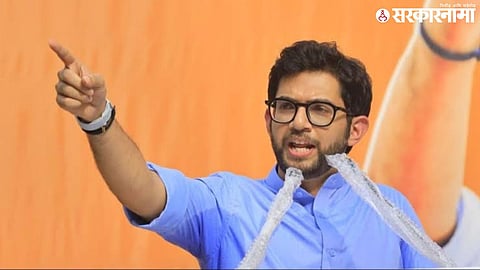 Aditya Thackeray