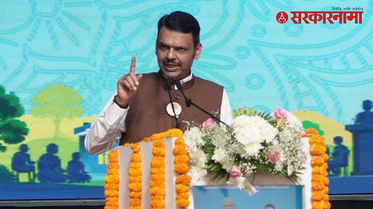 नाशिकमध्ये फडणवीसांनी पोलिसांना सुरक्षेच्या अंतराबाबत कडक सूचना
