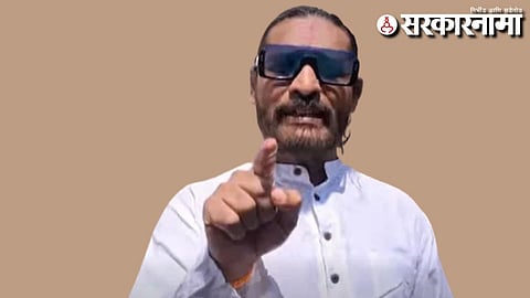 Abhijit Bichukale