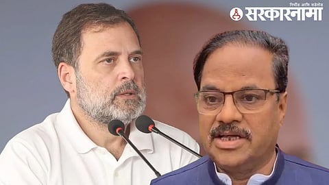 Anil Bonde On Rahul Gandhi